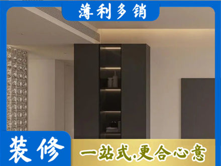 巴里坤县正规柜子定制