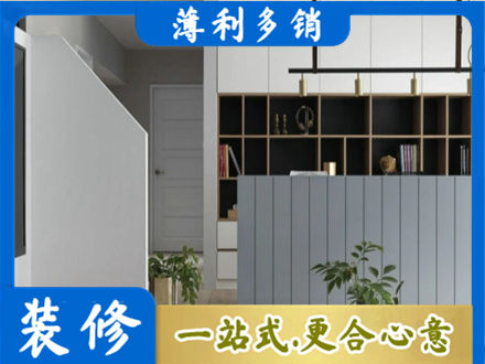 巴里坤县正规客厅电视柜装修