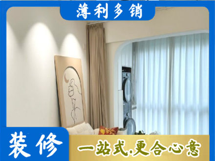 巴里坤县正规阳台装修