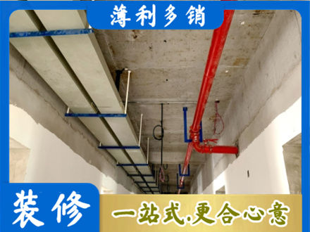 巴里坤县水电改造贵吗