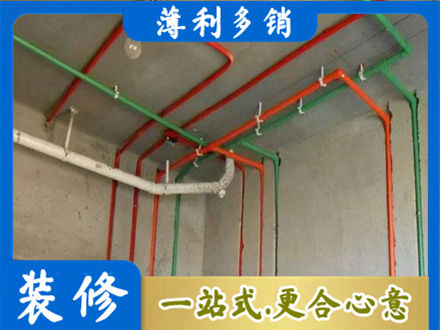 巴里坤县水电设计