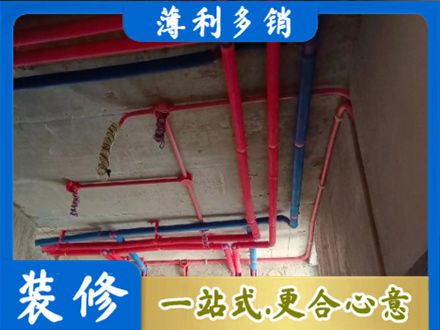巴里坤县本地水电施工