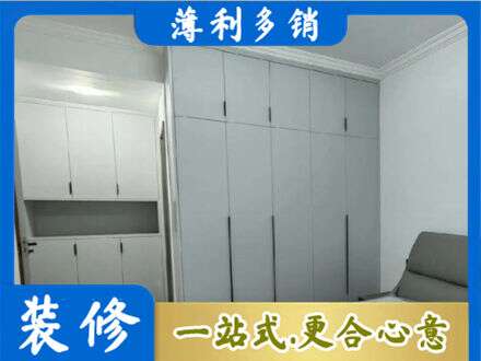 巴里坤县定制柜子