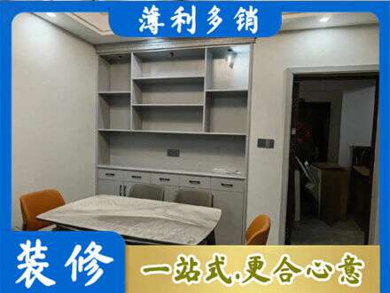 巴里坤县餐边柜定制