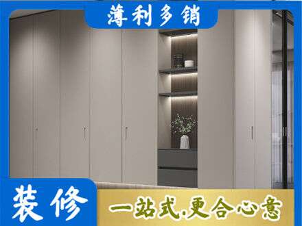 巴里坤县电视柜定制