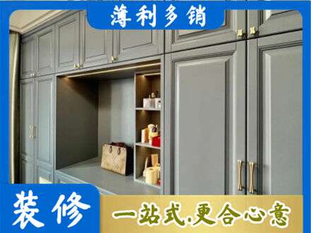 巴里坤县定制电视柜