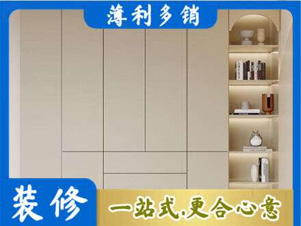 巴里坤县鞋柜定制