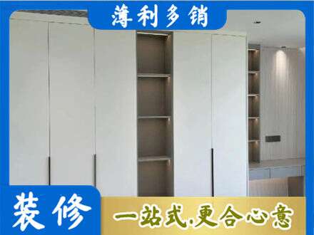 巴里坤县定制衣柜鞋柜餐边柜8.jpg