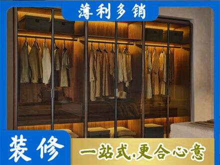 巴里坤县定制衣帽柜