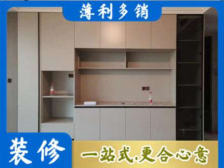 巴里坤县定制鞋柜