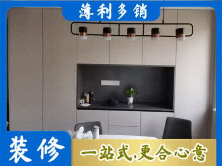 巴里坤县定制餐柜