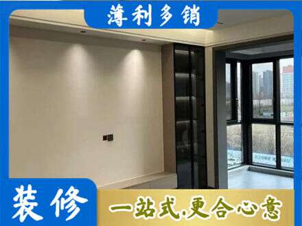 巴里坤县正规定制电视柜