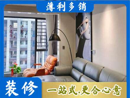 巴里坤县墙面刷艺术漆