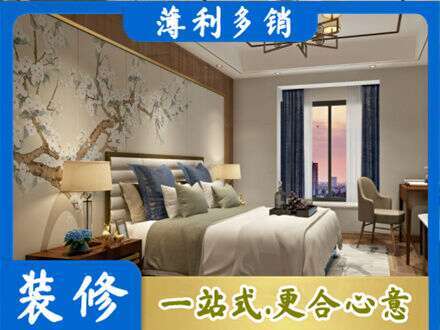 巴里坤县主卧刷艺术漆