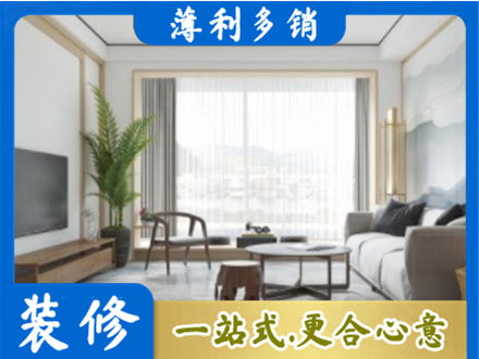 巴里坤县阳台装修案例