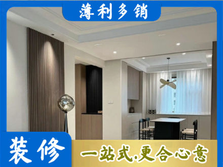 巴里坤县本地餐厅家具安装